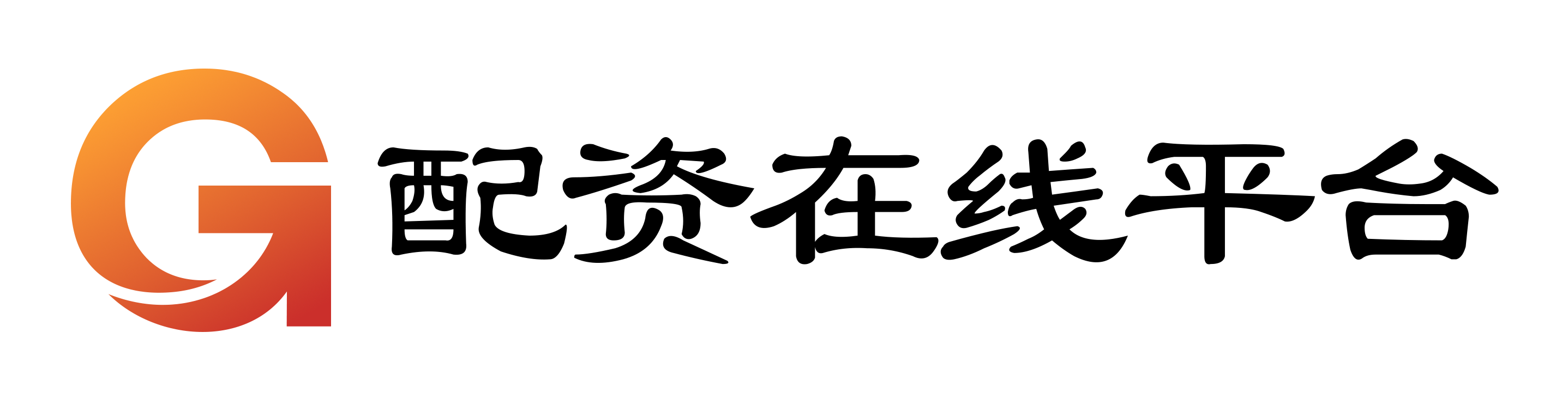 信钰证券配资
